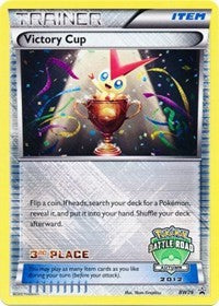 Victory Cup (3rd - Autumn 2012) (BW29) [Black and White Promos] | PLUS EV GAMES 