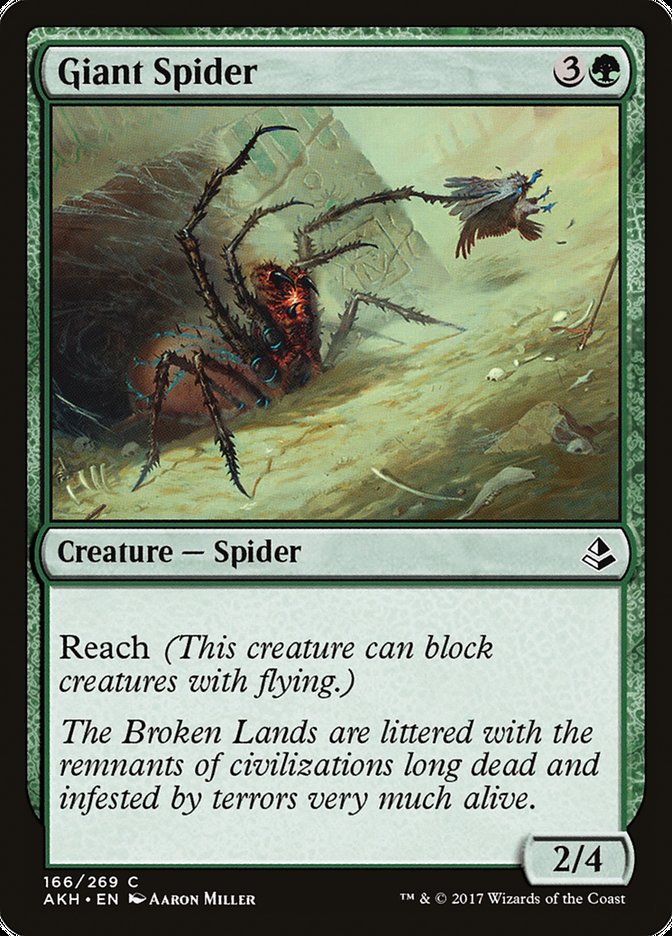 Giant Spider [Amonkhet] | PLUS EV GAMES 