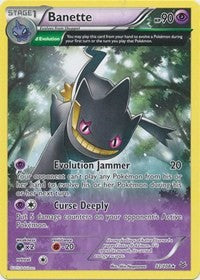 Banette (32 Delta) (32) [XY - Roaring Skies]