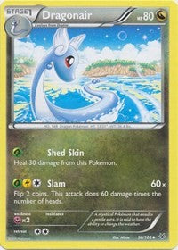 Dragonair (50) [XY - Roaring Skies] | PLUS EV GAMES 