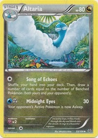 Altaria (53) (53) [XY - Roaring Skies]