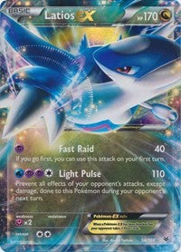 Latios EX (58) [XY - Roaring Skies]