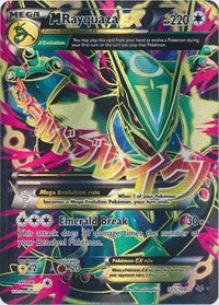 M Rayquaza EX (105 Full Art) (105) [XY - Roaring Skies]