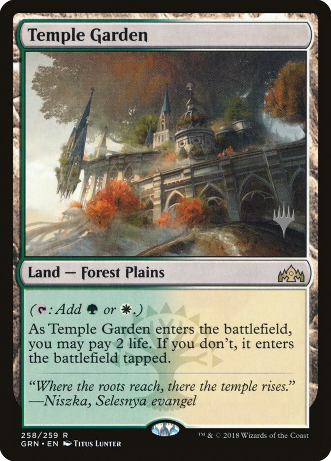 Temple Garden (Promo Pack) [Guilds of Ravnica Promos] | PLUS EV GAMES 