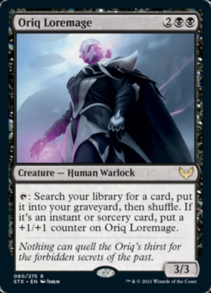 Oriq Loremage [Strixhaven: School of Mages] | PLUS EV GAMES 