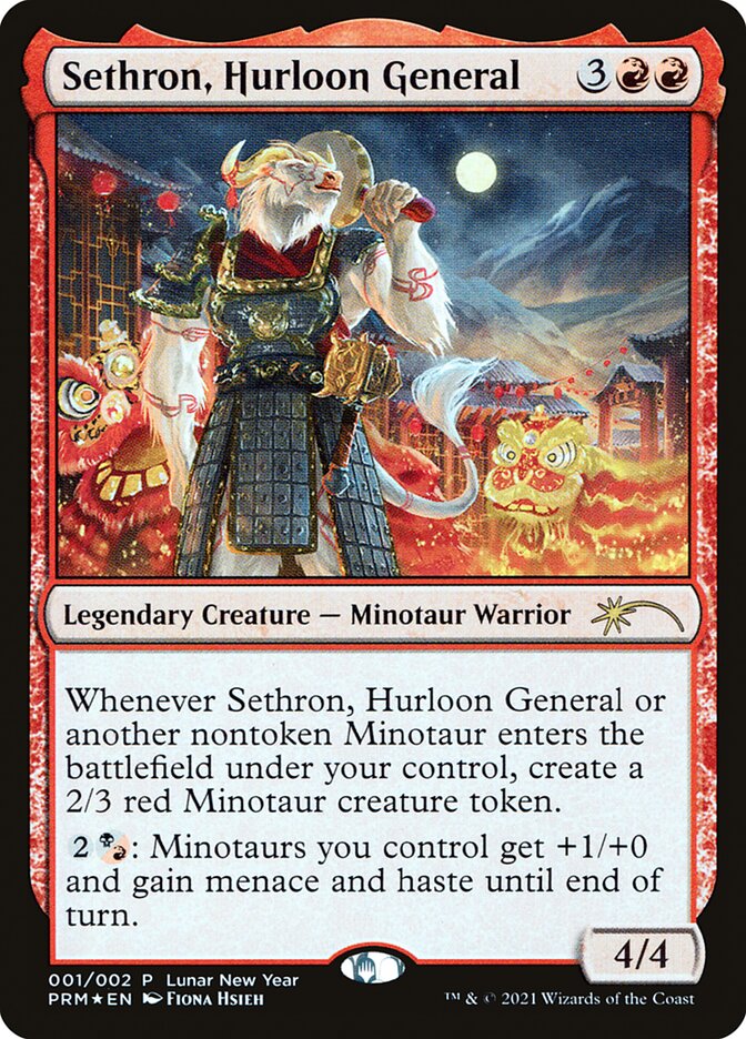 Sethron, Hurloon General [Year of the Ox 2021] | PLUS EV GAMES 