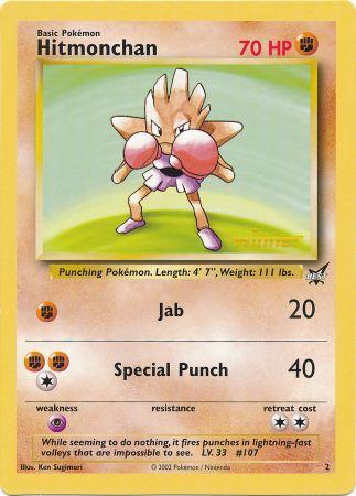 Hitmonchan (2) (Winner) (Jumbo Card) [Best of Promos] | PLUS EV GAMES 