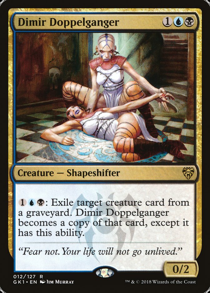 Dimir Doppelganger [Guilds of Ravnica Guild Kit] | PLUS EV GAMES 