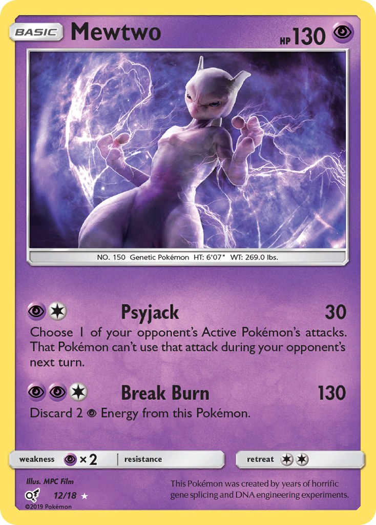 Mewtwo [Detective Pikachu] | PLUS EV GAMES 