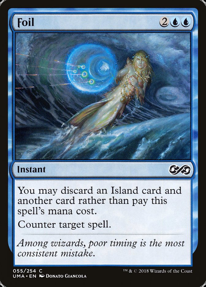 Foil [Ultimate Masters] | PLUS EV GAMES 