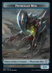 Construct (008) // Phyrexian Myr Double-Sided Token [The Brothers' War Commander Tokens] | PLUS EV GAMES 