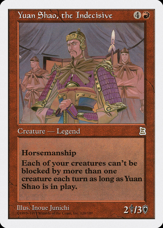 Yuan Shao, the Indecisive [Portal Three Kingdoms] | PLUS EV GAMES 