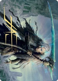 Egon, God of Death Art Card (Gold-Stamped Signature) [Kaldheim: Art Series] | PLUS EV GAMES 