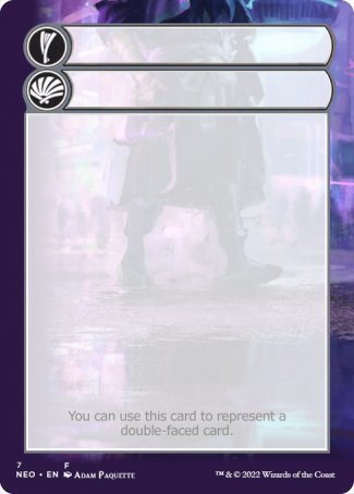 Helper Card (7/9) [Kamigawa: Neon Dynasty Tokens] | PLUS EV GAMES 