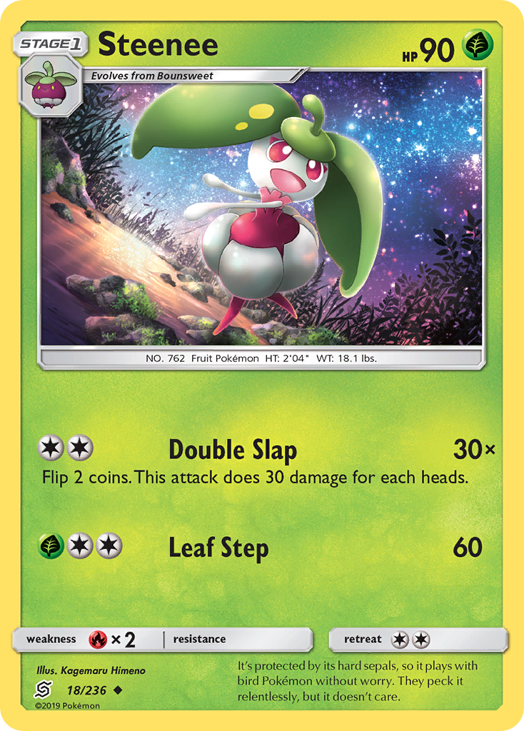 Steenee (18/236) [Sun & Moon: Unified Minds] | PLUS EV GAMES 