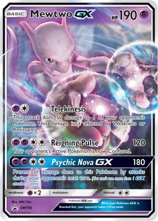 Mewtwo GX (SM196) (Jumbo Card) [Sun & Moon: Black Star Promos] | PLUS EV GAMES 