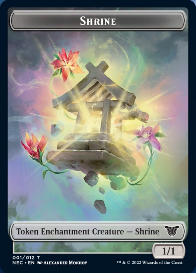 Shrine Token [Kamigawa: Neon Dynasty Commander Tokens] | PLUS EV GAMES 