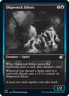 Shipwreck Sifters [Innistrad: Double Feature] | PLUS EV GAMES 