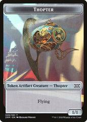 Myr (024) // Thopter (026) Double-sided Token [Double Masters Tokens] | PLUS EV GAMES 