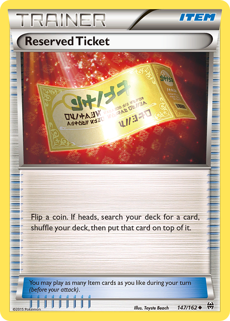Reserved Ticket [BREAKthrough]