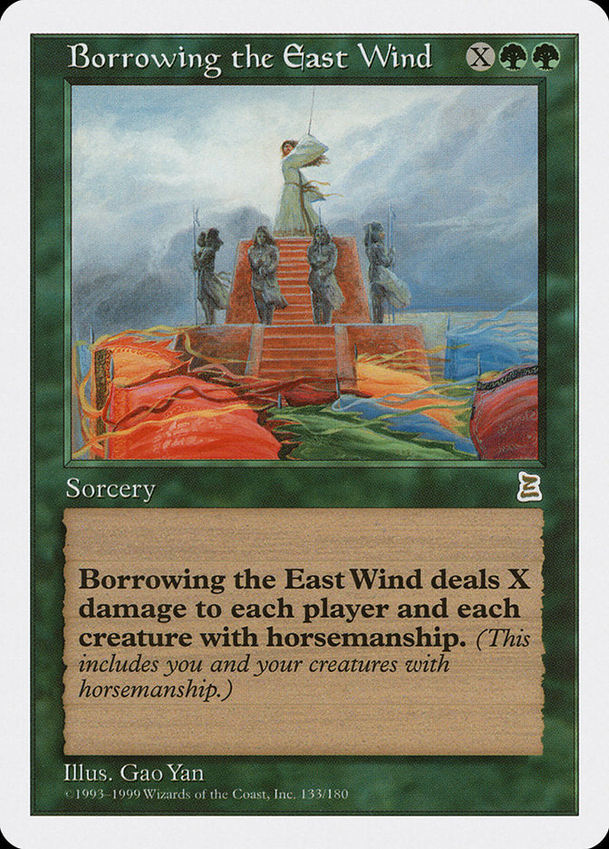 Borrowing the East Wind [Portal Three Kingdoms] | PLUS EV GAMES 