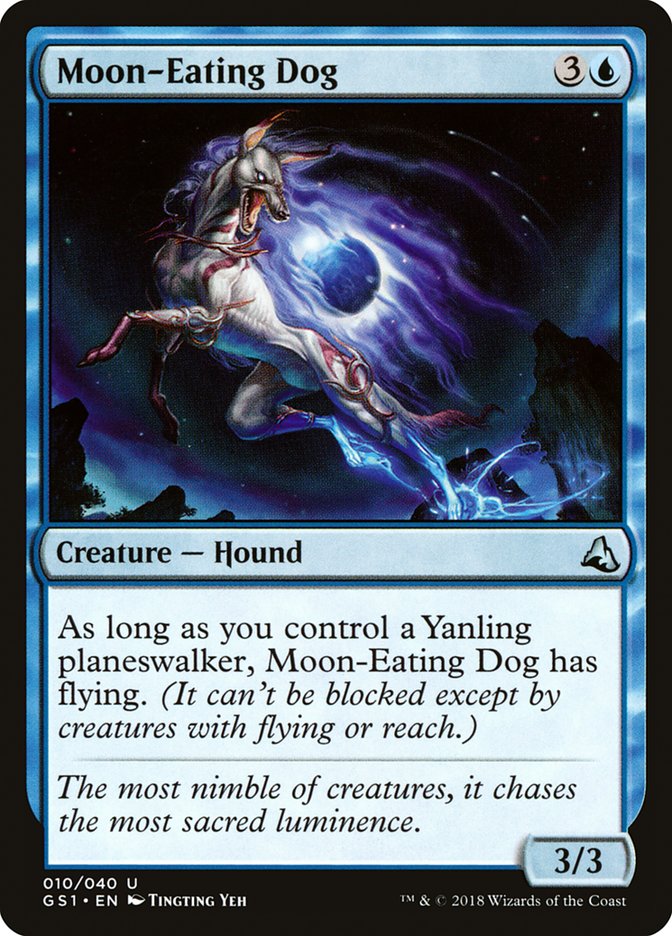 Moon-Eating Dog [Global Series Jiang Yanggu & Mu Yanling] | PLUS EV GAMES 