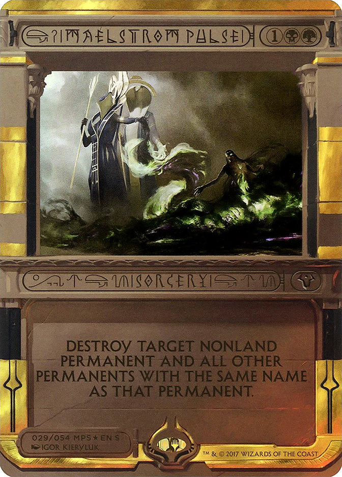 Maelstrom Pulse (Invocation) [Amonkhet Invocations] | PLUS EV GAMES 