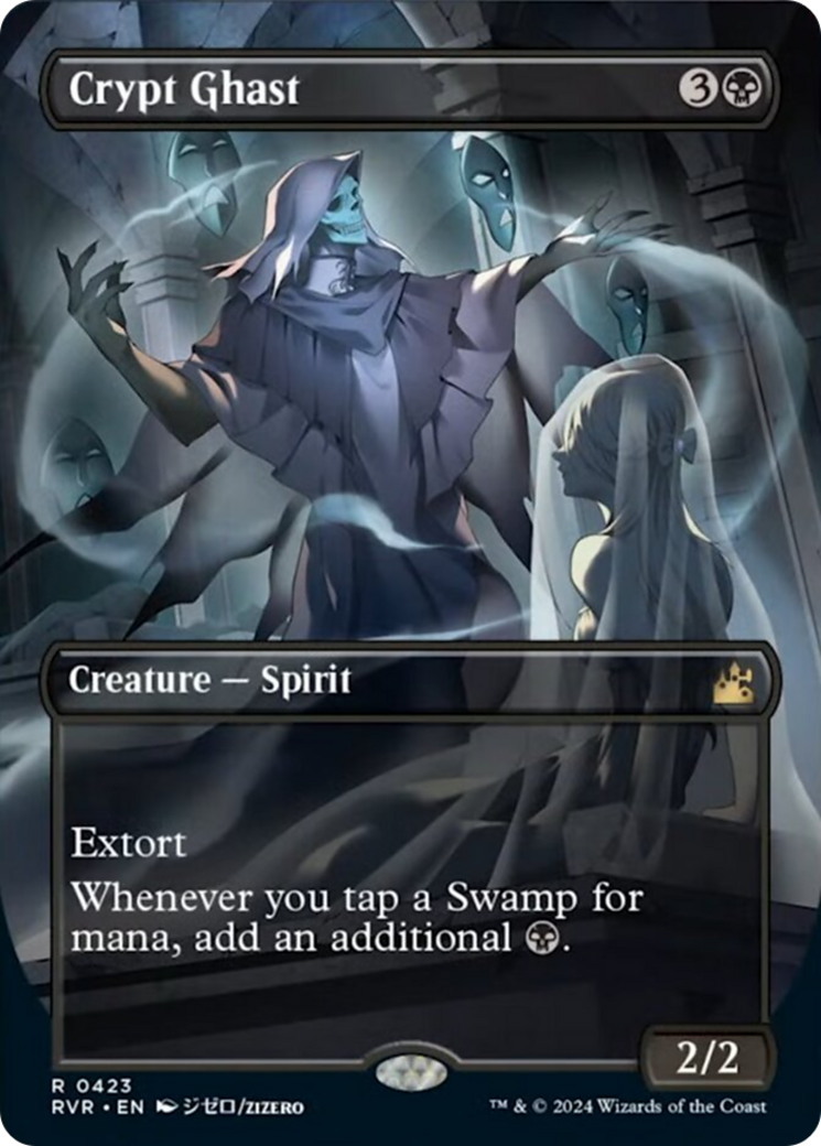 Crypt Ghast (Anime Borderless) [Ravnica Remastered] | PLUS EV GAMES 