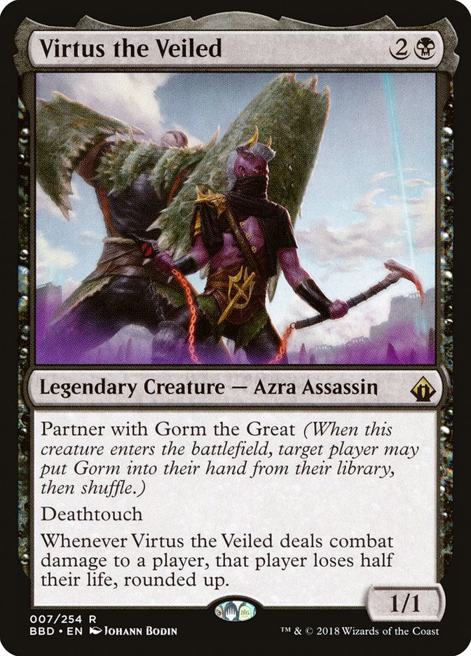 Virtus the Veiled [Battlebond] | PLUS EV GAMES 