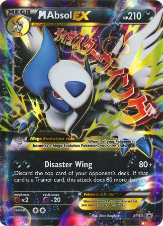 M Absol EX (XY63) (Jumbo Card) [XY: Black Star Promos] | PLUS EV GAMES 