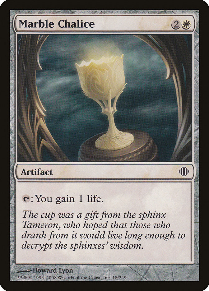 Marble Chalice [Shards of Alara] | PLUS EV GAMES 