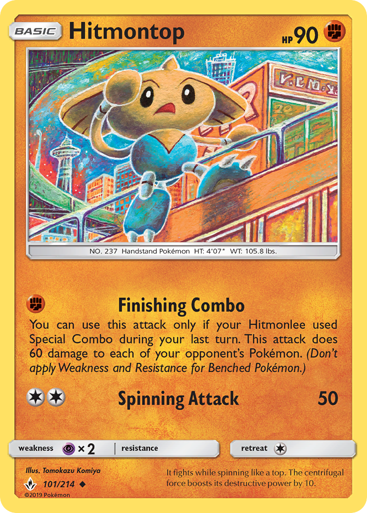 Hitmontop (101/214) [Sun & Moon: Unbroken Bonds] | PLUS EV GAMES 