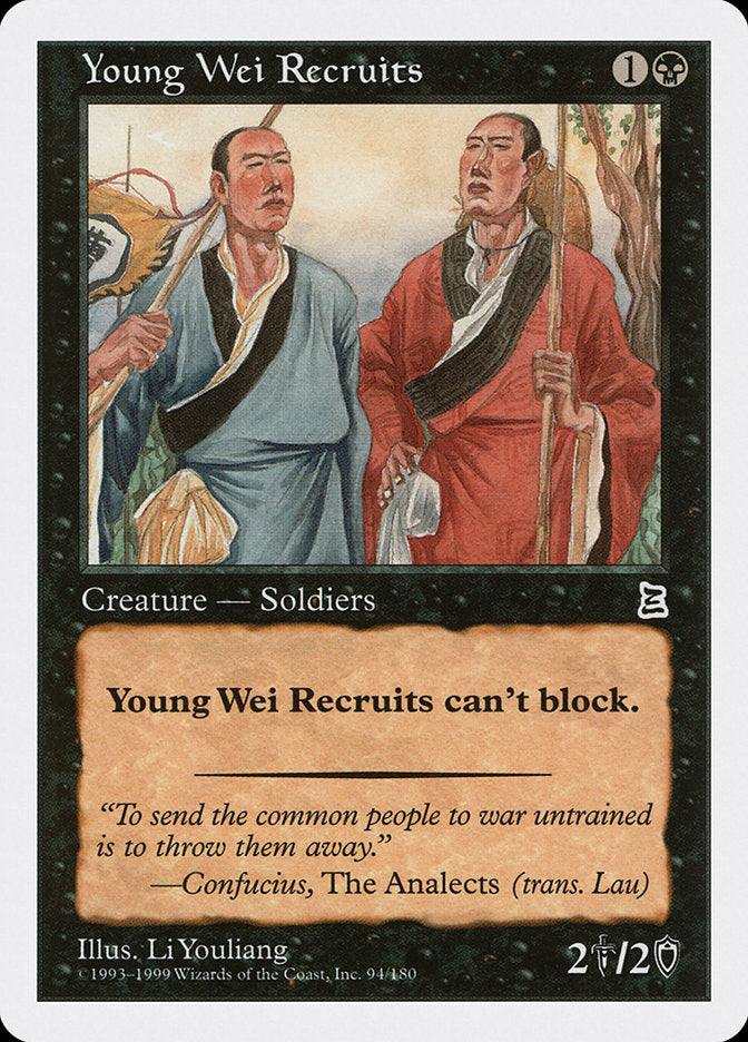 Young Wei Recruits [Portal Three Kingdoms] | PLUS EV GAMES 