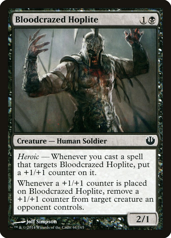Bloodcrazed Hoplite [Journey into Nyx] | PLUS EV GAMES 
