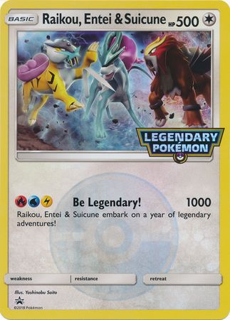 Raikou, Entei & Suicune (Jumbo Card) [Miscellaneous Cards & Products] | PLUS EV GAMES 