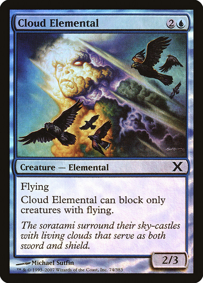 Cloud Elemental (Premium Foil) [Tenth Edition] | PLUS EV GAMES 