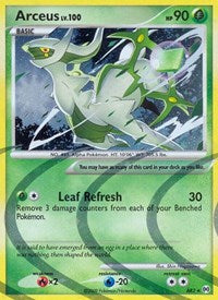 Arceus (AR2) [Arceus] | PLUS EV GAMES 