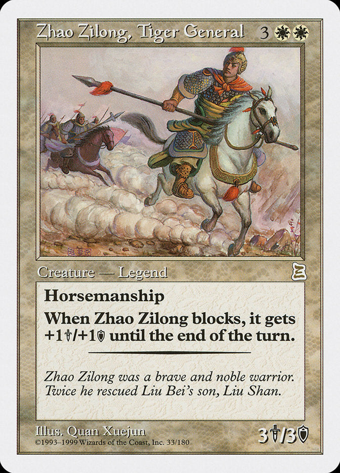 Zhao Zilong, Tiger General [Portal Three Kingdoms] | PLUS EV GAMES 