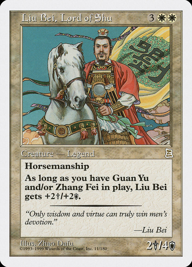 Liu Bei, Lord of Shu [Portal Three Kingdoms] | PLUS EV GAMES 