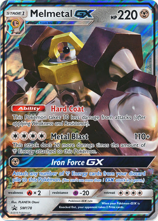 Melmetal GX (SM178) (Jumbo Card) [Sun & Moon: Black Star Promos] | PLUS EV GAMES 