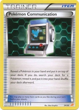 Pokemon Communication (24/30) [Black & White: Trainer Kit] | PLUS EV GAMES 