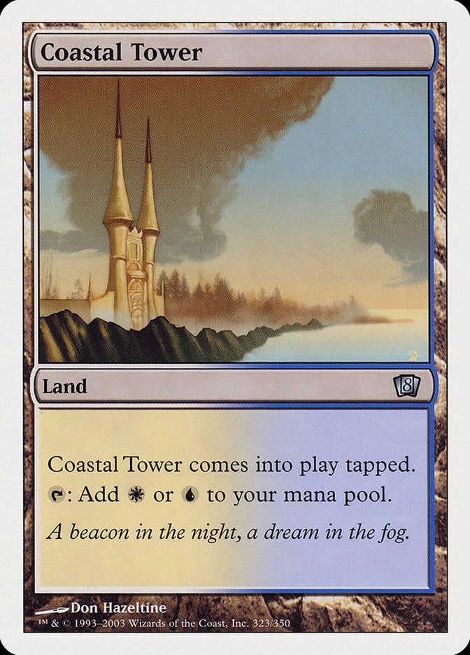 Coastal Tower [Eighth Edition] | PLUS EV GAMES 