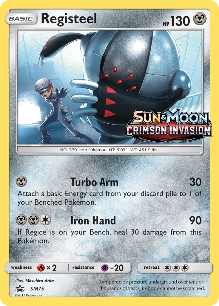 Registeel [SM Black Star Promos] | PLUS EV GAMES 