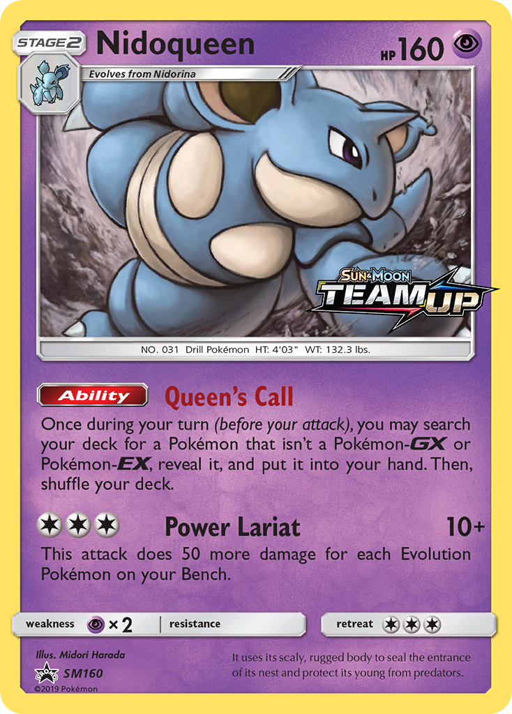 Nidoqueen [SM Black Star Promos] | PLUS EV GAMES 