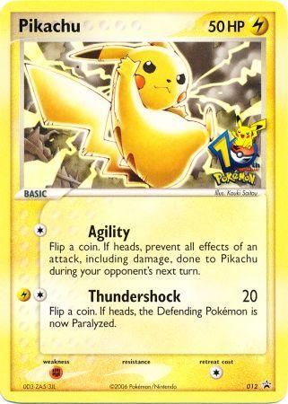 Pikachu (12) (10th Anniversary Promo) [Miscellaneous Cards & Products] | PLUS EV GAMES 