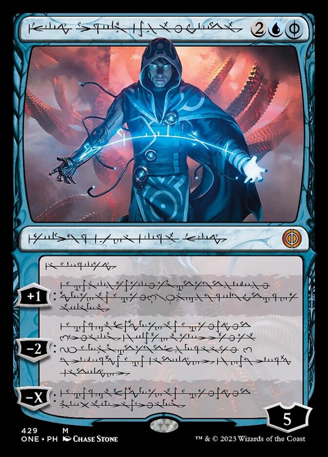 Jace, the Perfected Mind (Phyrexian Step-and-Compleat Foil) [Phyrexia: All Will Be One] | PLUS EV GAMES 