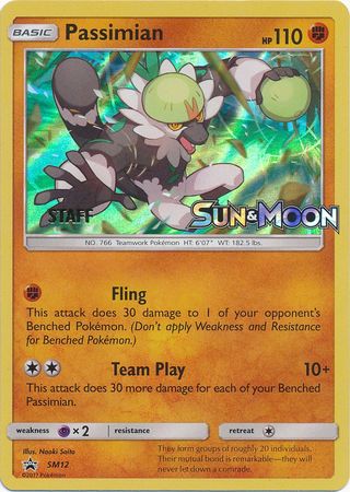 Passimian (SM12) (Staff Prerelease Promo) [Sun & Moon: Black Star Promos] | PLUS EV GAMES 