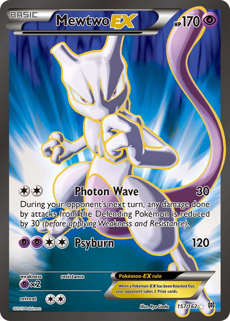 Mewtwo-EX [BREAKthrough] | PLUS EV GAMES 