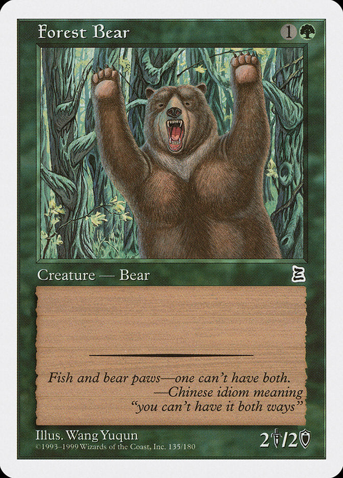 Forest Bear [Portal Three Kingdoms] | PLUS EV GAMES 