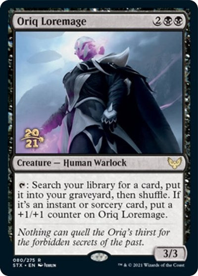 Oriq Loremage  [Strixhaven: School of Mages Prerelease Promos] | PLUS EV GAMES 